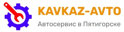 логотип автосервис